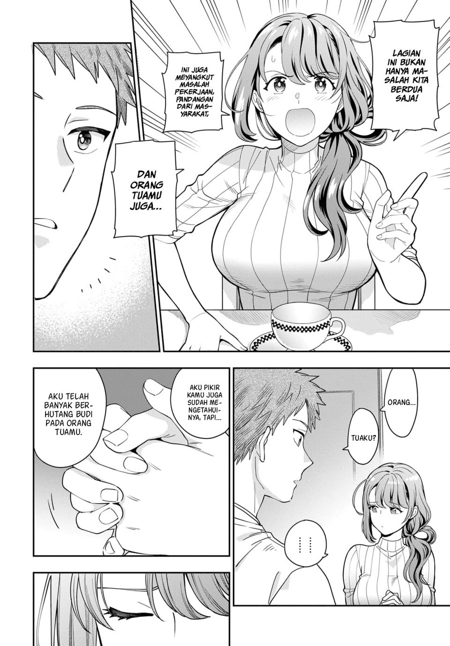 Musume Janakute, Watashi (Mama) ga Suki Nano!?