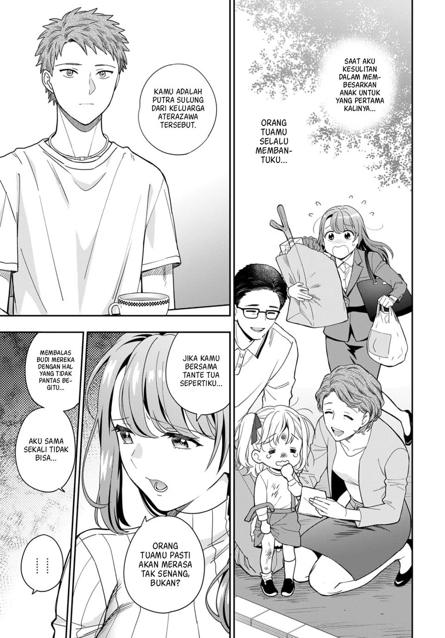 Musume Janakute, Watashi (Mama) ga Suki Nano!?