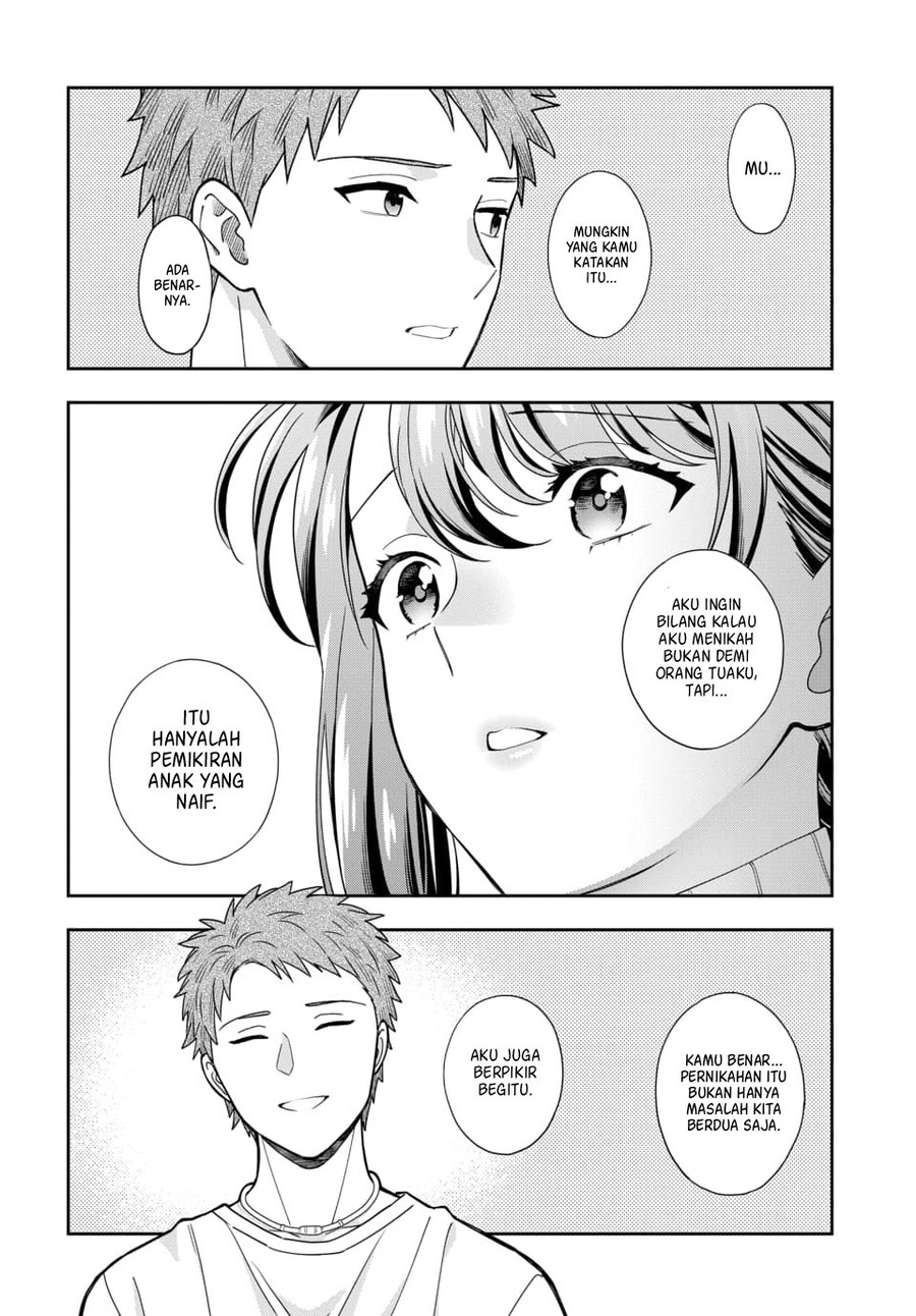 Musume Janakute, Watashi (Mama) ga Suki Nano!?