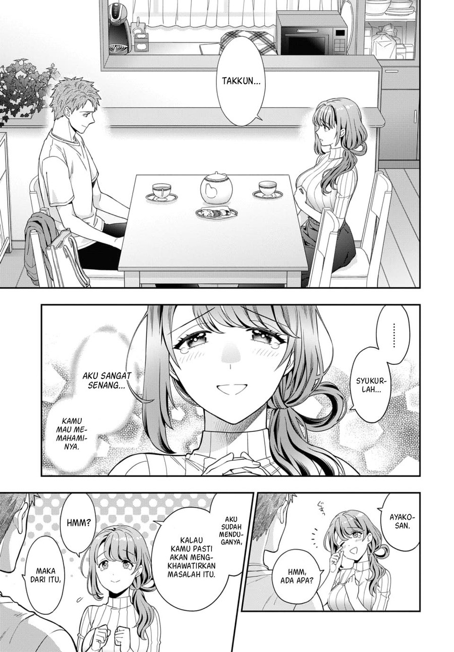 Musume Janakute, Watashi (Mama) ga Suki Nano!?