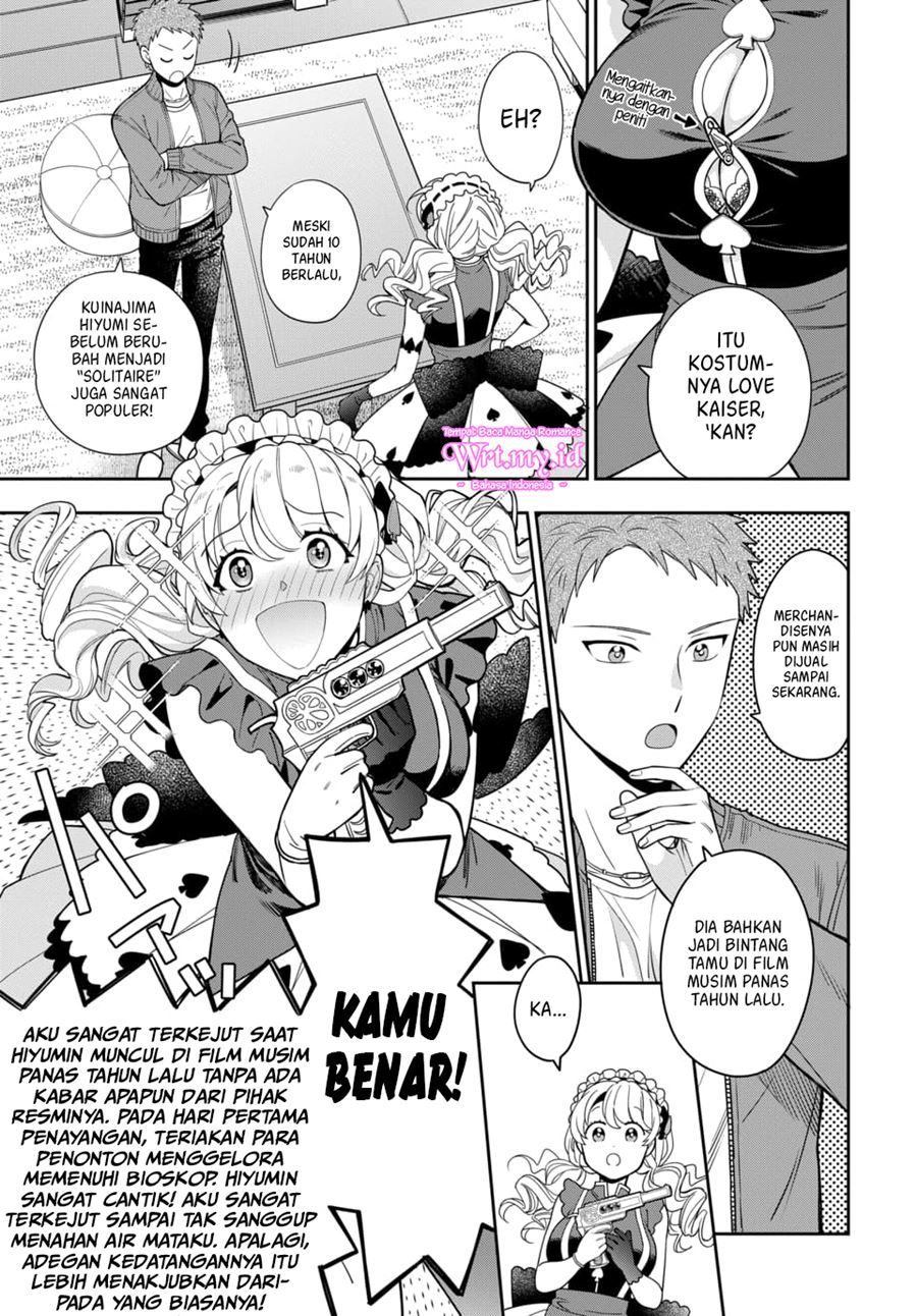 Musume Janakute, Watashi (Mama) ga Suki Nano!?