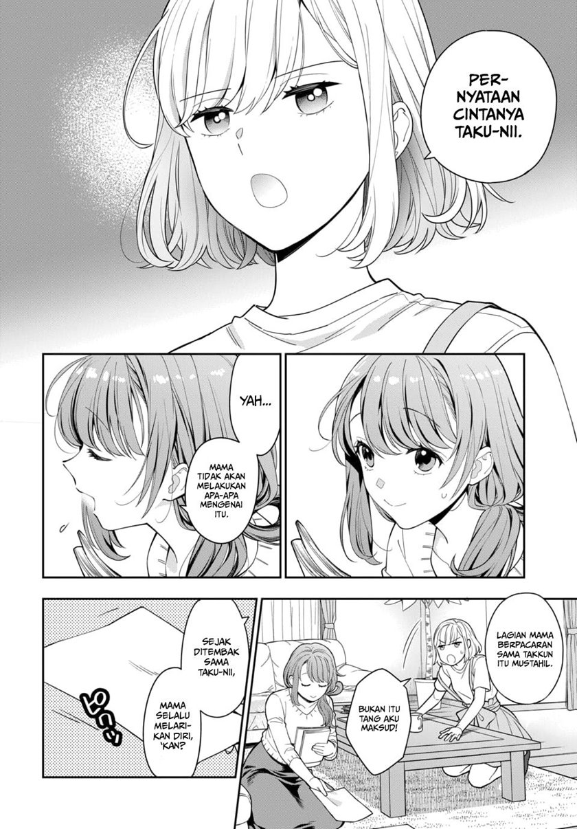 Musume Janakute, Watashi (Mama) ga Suki Nano!?