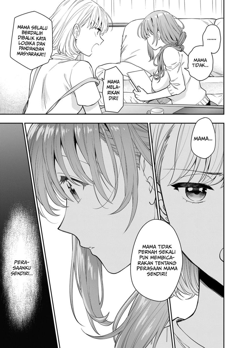 Musume Janakute, Watashi (Mama) ga Suki Nano!?