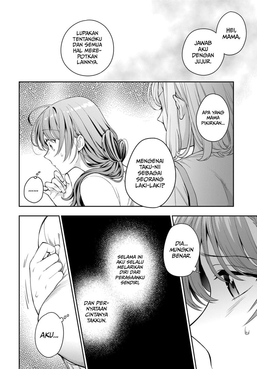 Musume Janakute, Watashi (Mama) ga Suki Nano!?