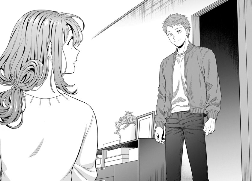 Musume Janakute, Watashi (Mama) ga Suki Nano!?
