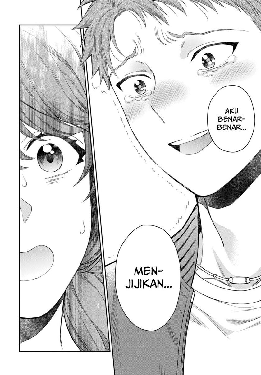 Musume Janakute, Watashi (Mama) ga Suki Nano!?