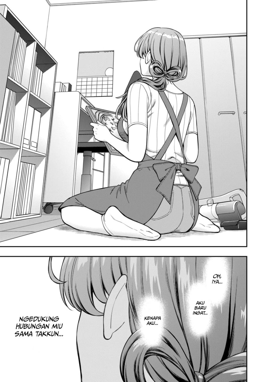 Musume Janakute, Watashi (Mama) ga Suki Nano!?