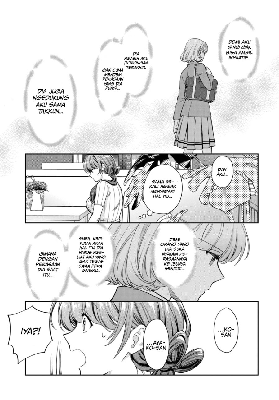 Musume Janakute, Watashi (Mama) ga Suki Nano!?