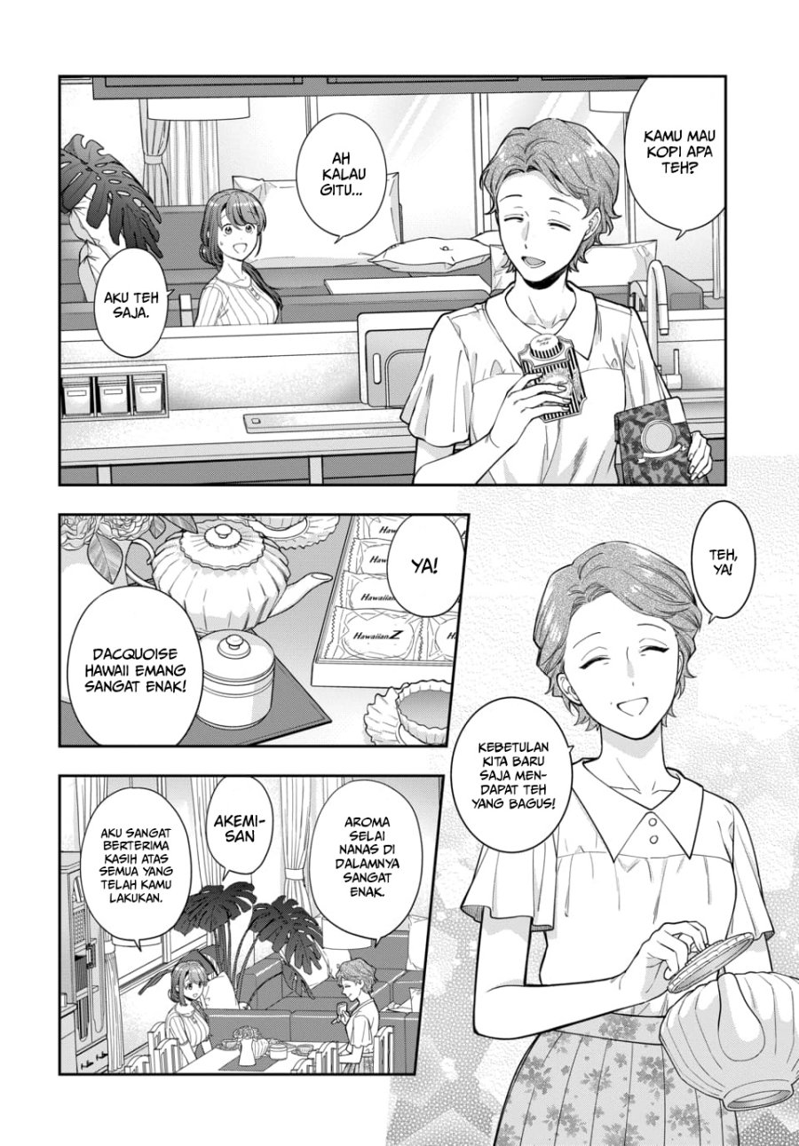 Musume Janakute, Watashi (Mama) ga Suki Nano!?