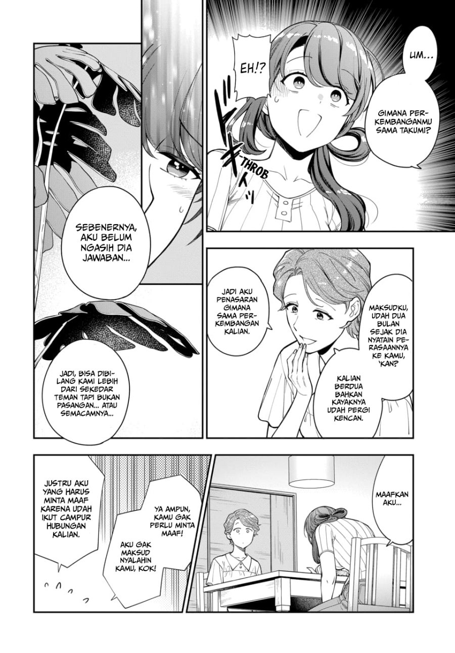 Musume Janakute, Watashi (Mama) ga Suki Nano!?