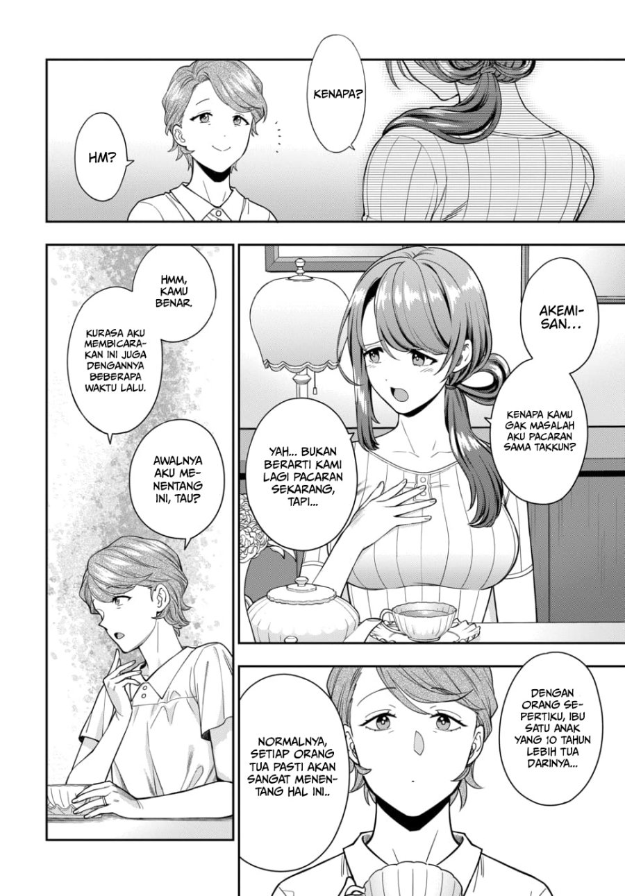 Musume Janakute, Watashi (Mama) ga Suki Nano!?