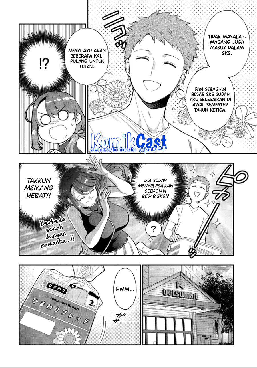 Musume Janakute, Watashi (Mama) ga Suki Nano!?