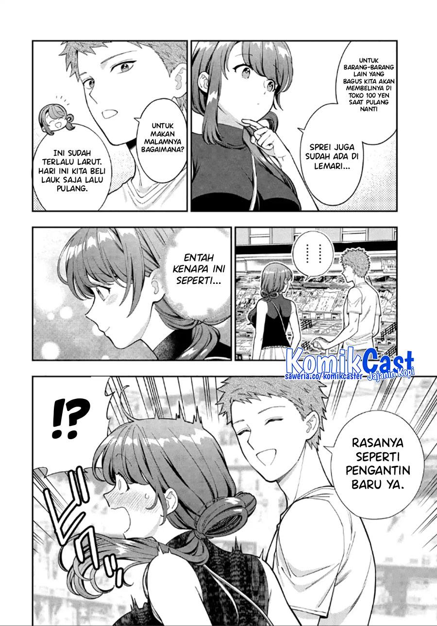 Musume Janakute, Watashi (Mama) ga Suki Nano!?