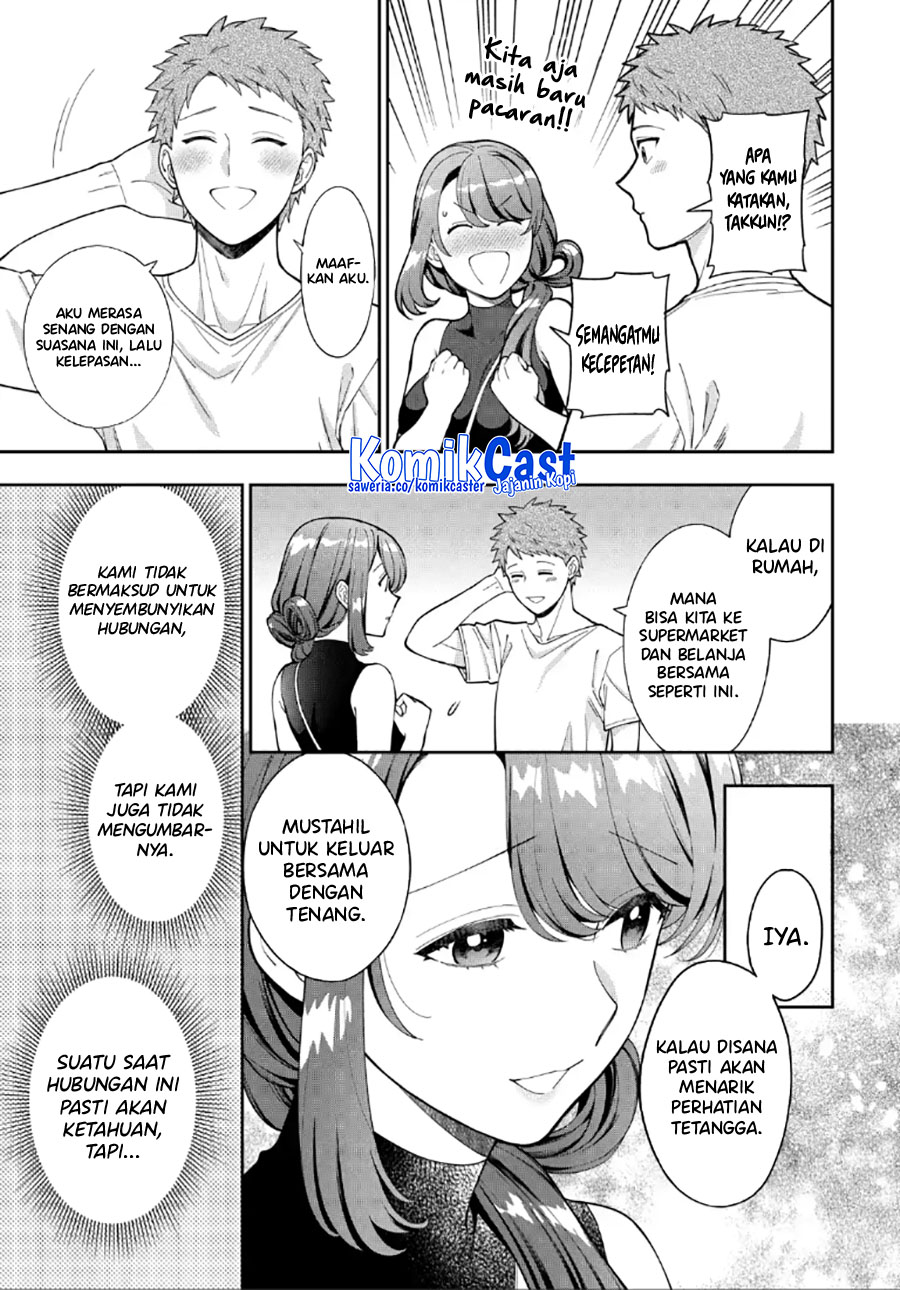 Musume Janakute, Watashi (Mama) ga Suki Nano!?