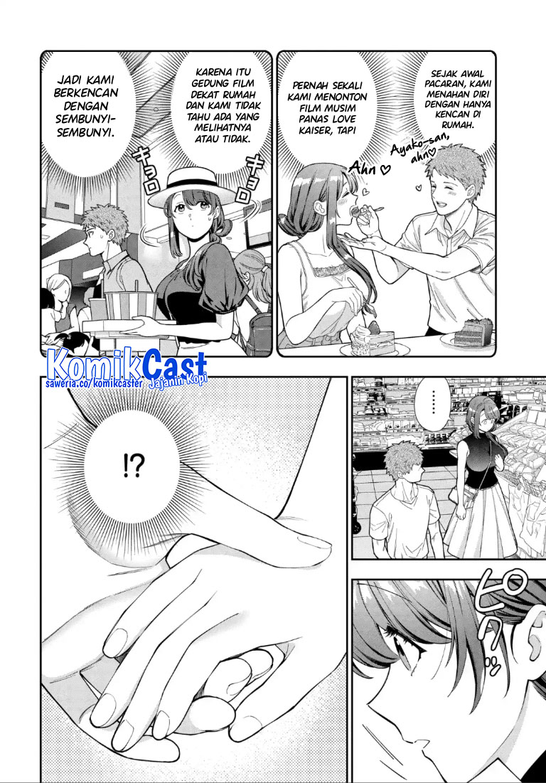 Musume Janakute, Watashi (Mama) ga Suki Nano!?