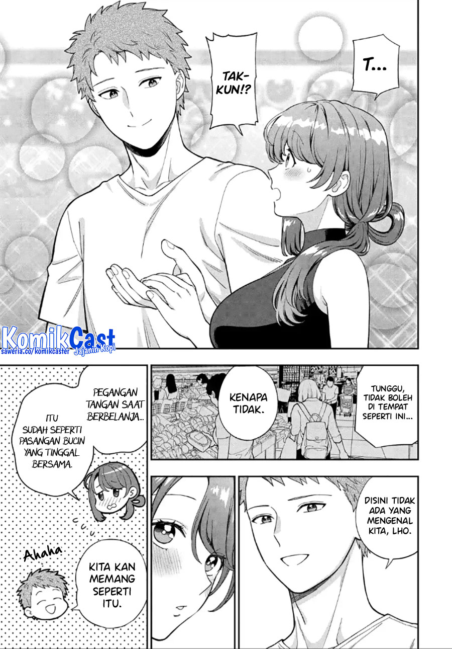 Musume Janakute, Watashi (Mama) ga Suki Nano!?