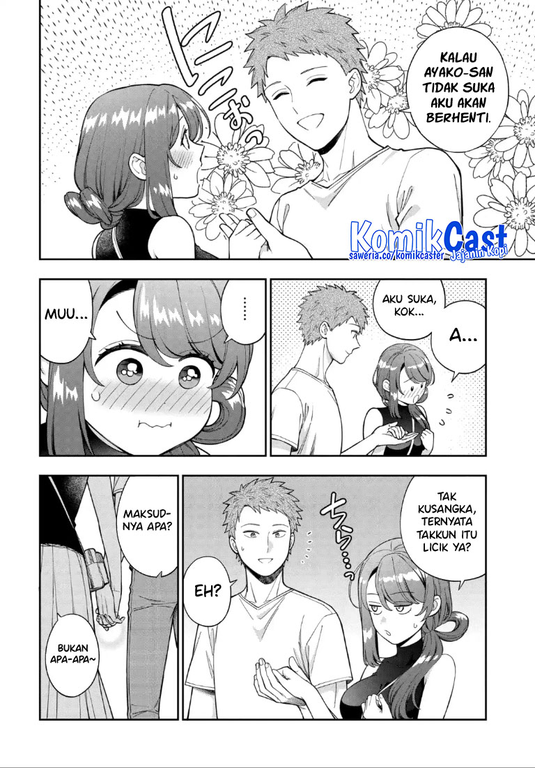 Musume Janakute, Watashi (Mama) ga Suki Nano!?