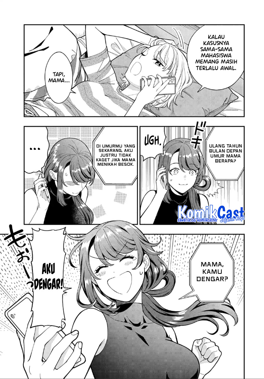 Musume Janakute, Watashi (Mama) ga Suki Nano!?