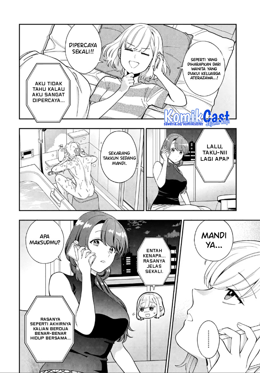 Musume Janakute, Watashi (Mama) ga Suki Nano!?