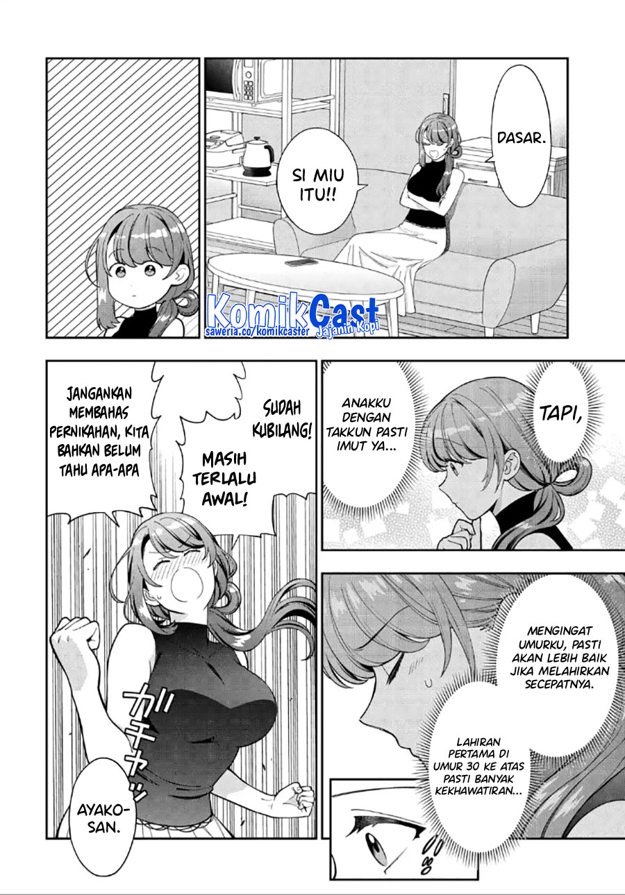 Musume Janakute, Watashi (Mama) ga Suki Nano!?