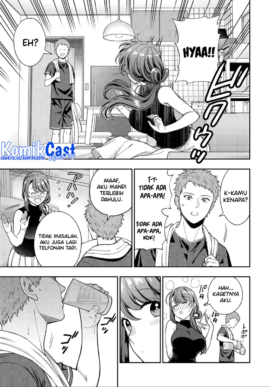 Musume Janakute, Watashi (Mama) ga Suki Nano!?