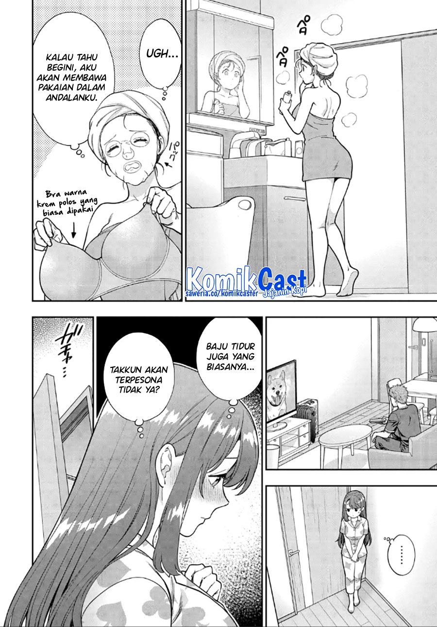 Musume Janakute, Watashi (Mama) ga Suki Nano!?