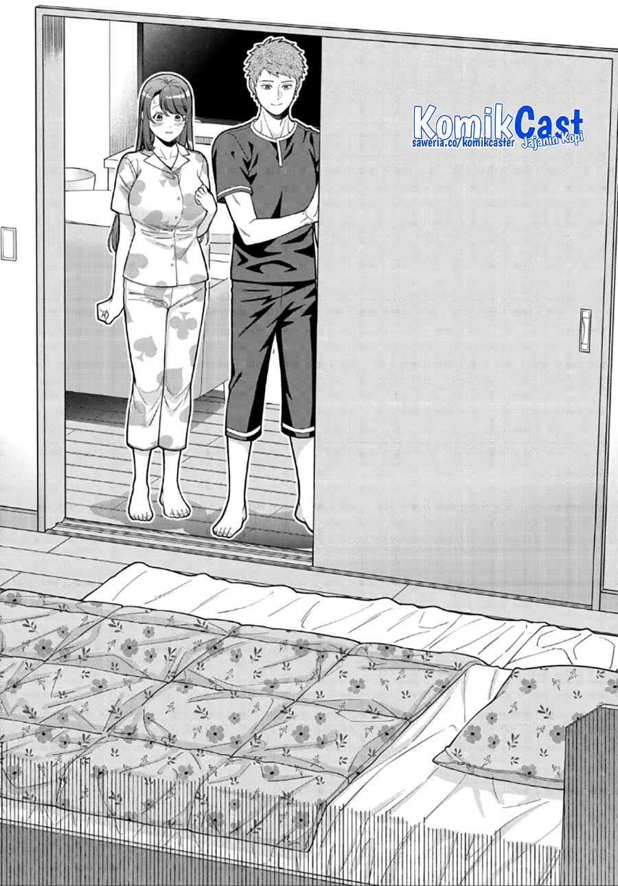 Musume Janakute, Watashi (Mama) ga Suki Nano!?