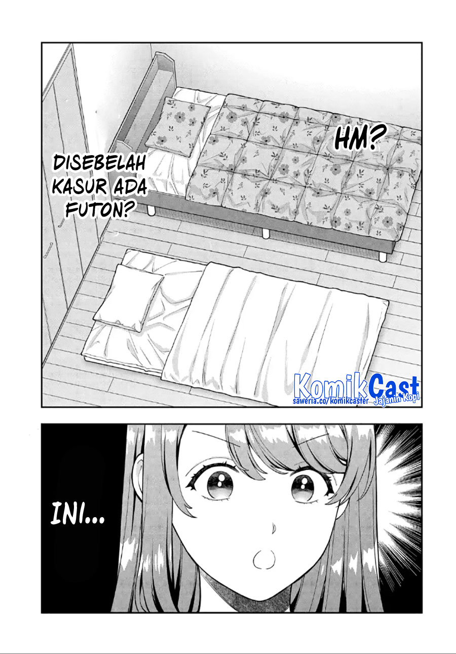 Musume Janakute, Watashi (Mama) ga Suki Nano!?