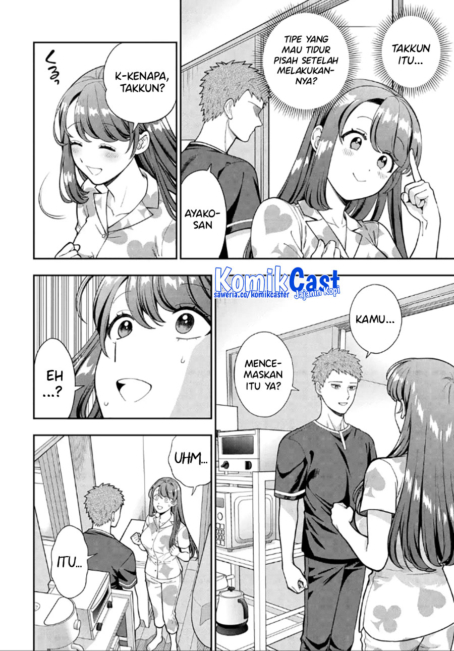 Musume Janakute, Watashi (Mama) ga Suki Nano!?