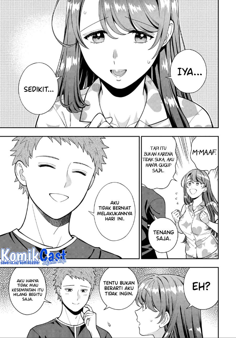 Musume Janakute, Watashi (Mama) ga Suki Nano!?