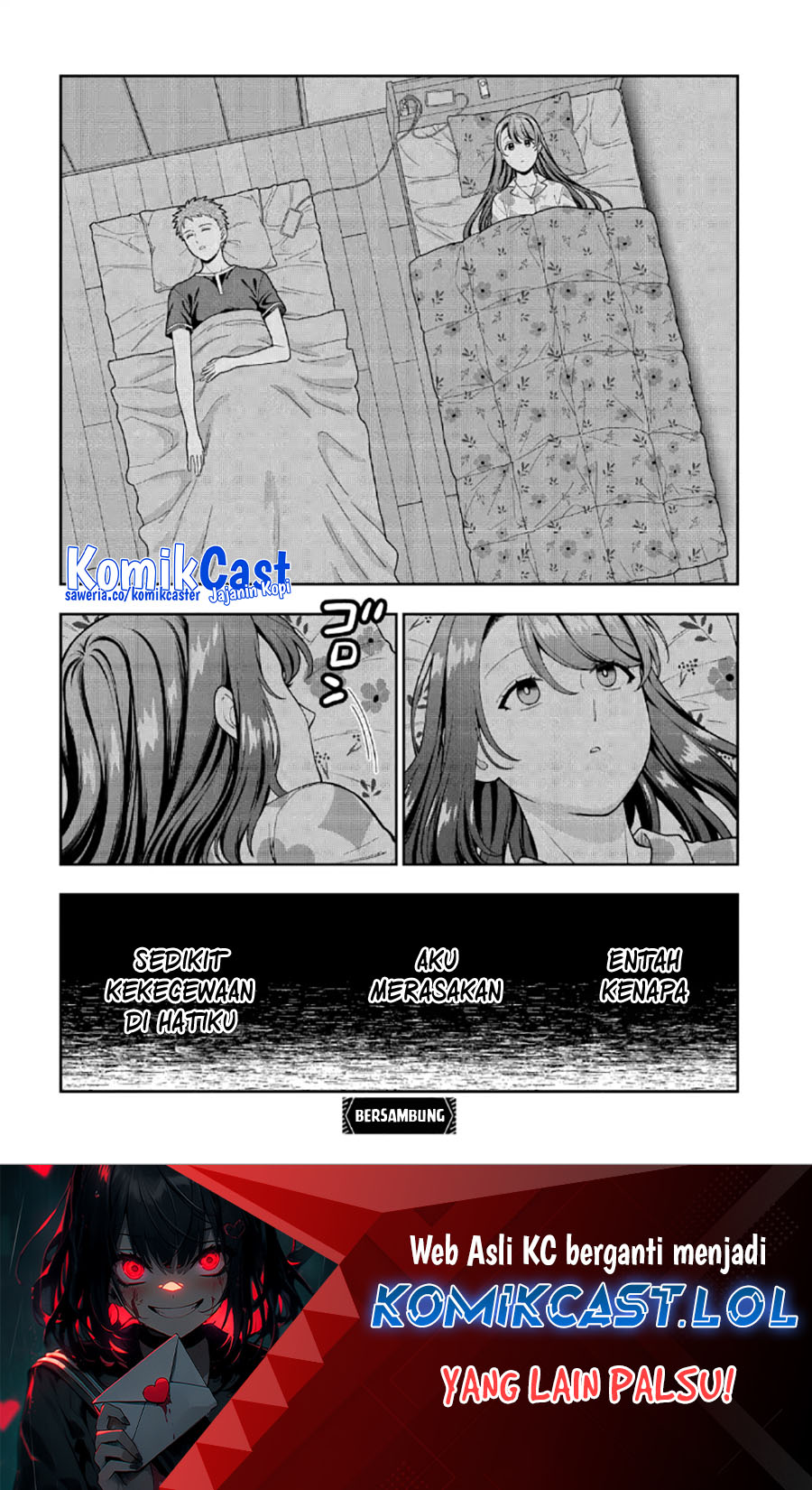 Musume Janakute, Watashi (Mama) ga Suki Nano!?