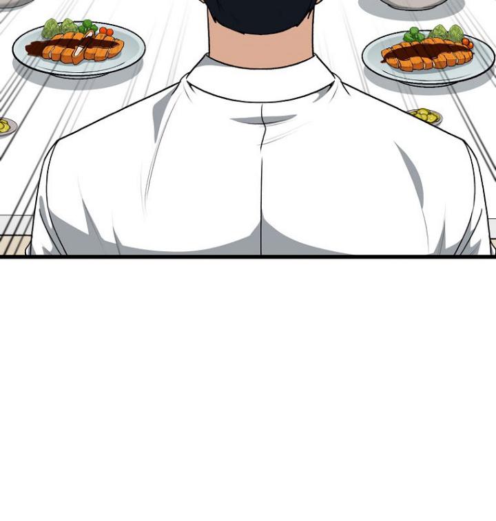 My Dad Is Too Strong