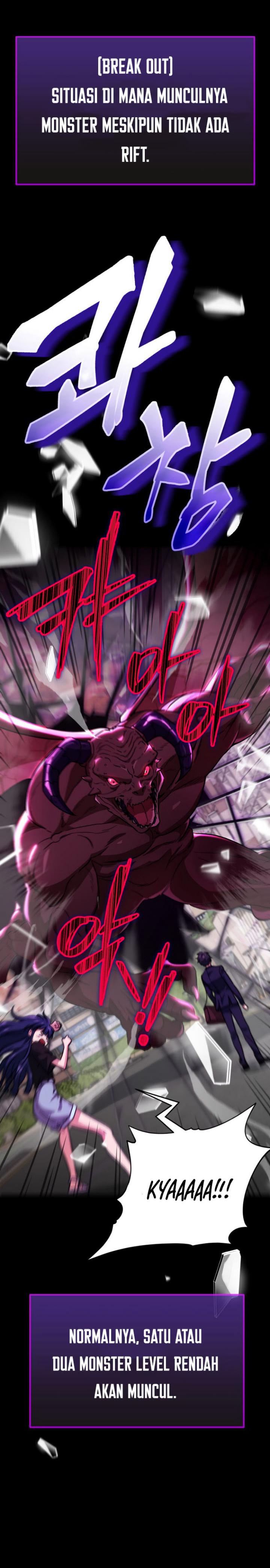 My Dad Is Too Strong