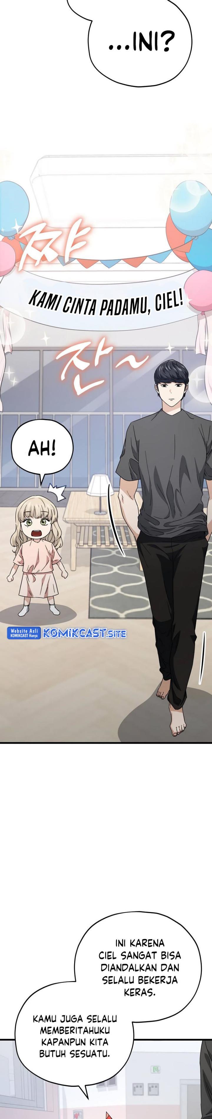 My Dad Is Too Strong