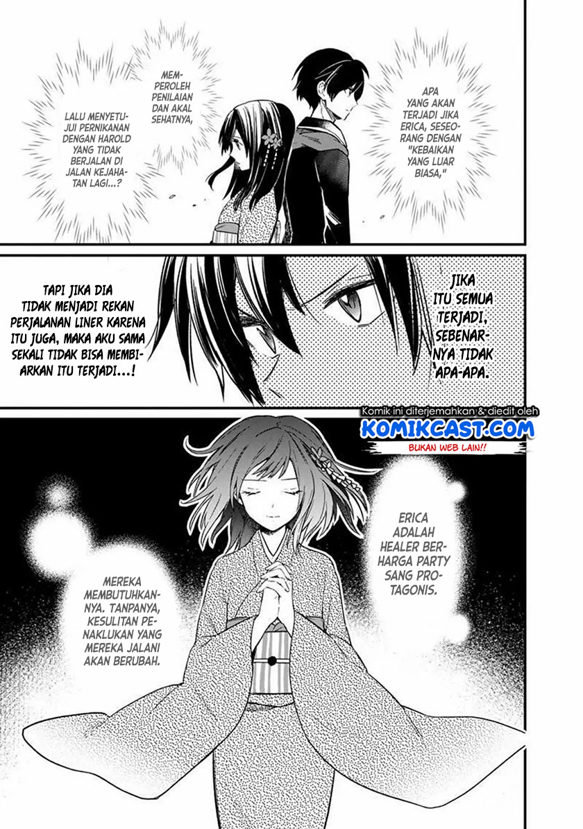 My Death Flags Show No Sign of Ending