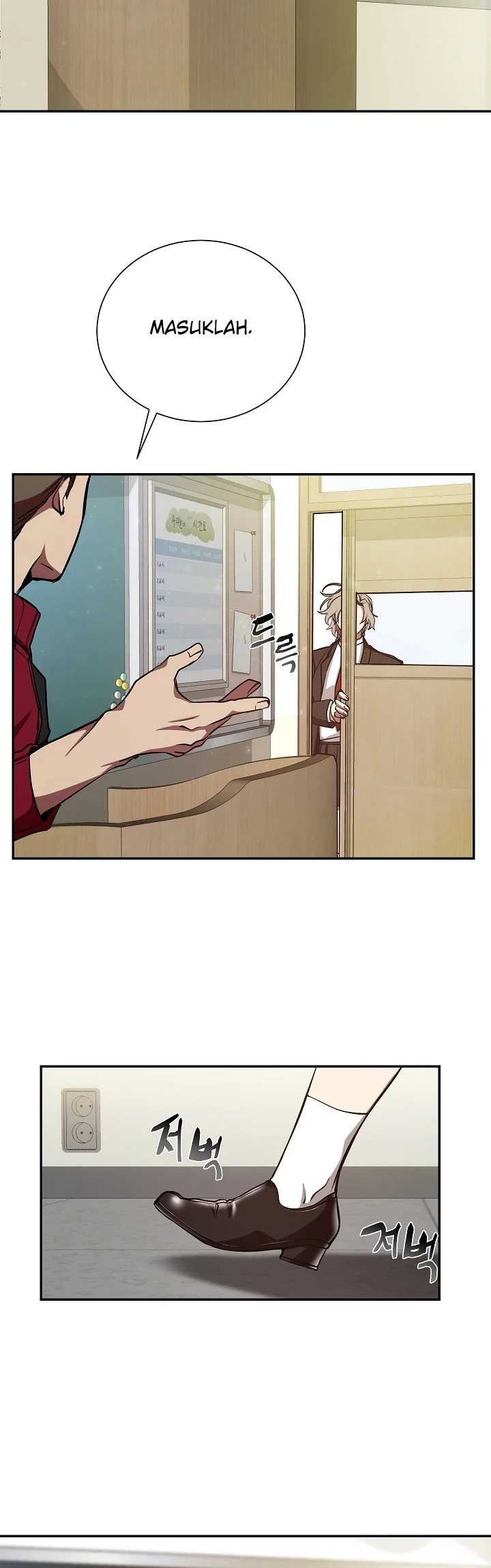 My School Life Pretending to Be a Worthless Person