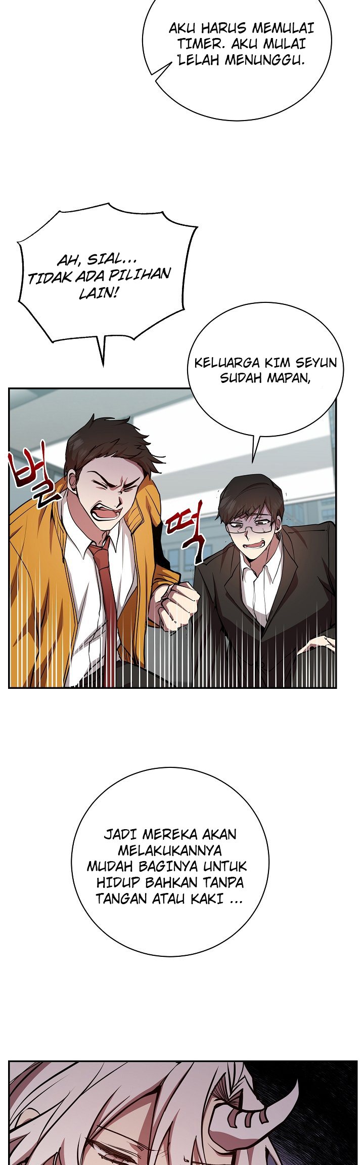My School Life Pretending to Be a Worthless Person