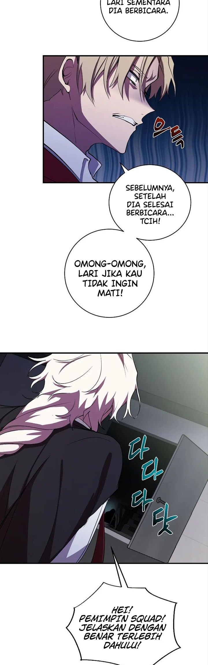 My School Life Pretending to Be a Worthless Person