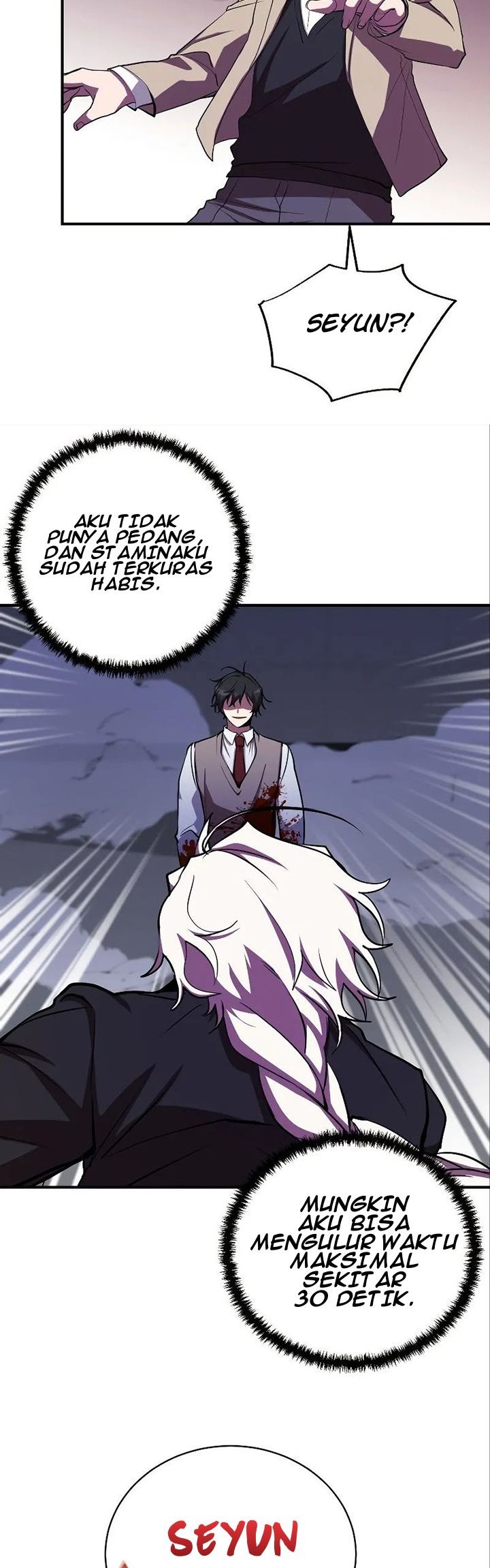 My School Life Pretending to Be a Worthless Person