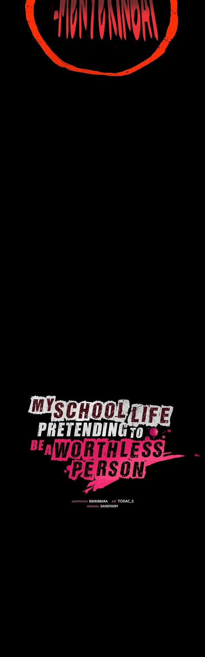 My School Life Pretending to Be a Worthless Person