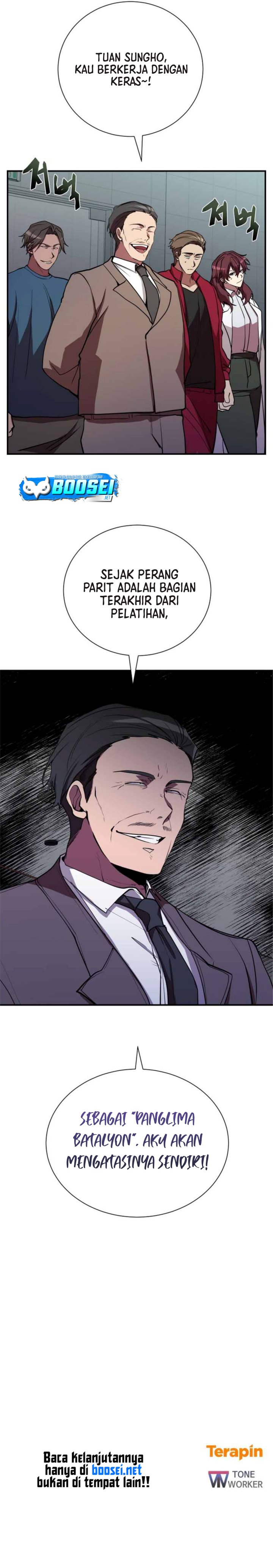 My School Life Pretending to Be a Worthless Person