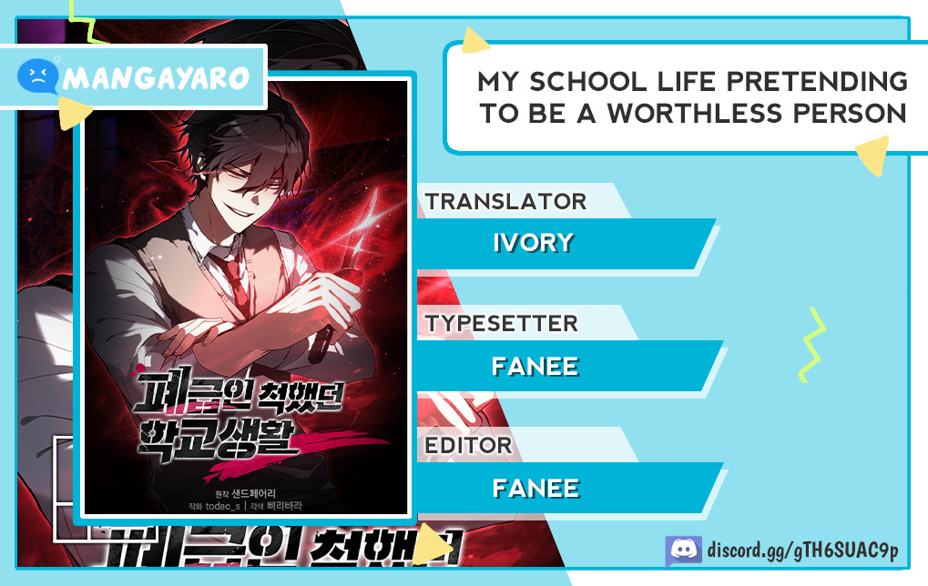 My School Life Pretending to Be a Worthless Person