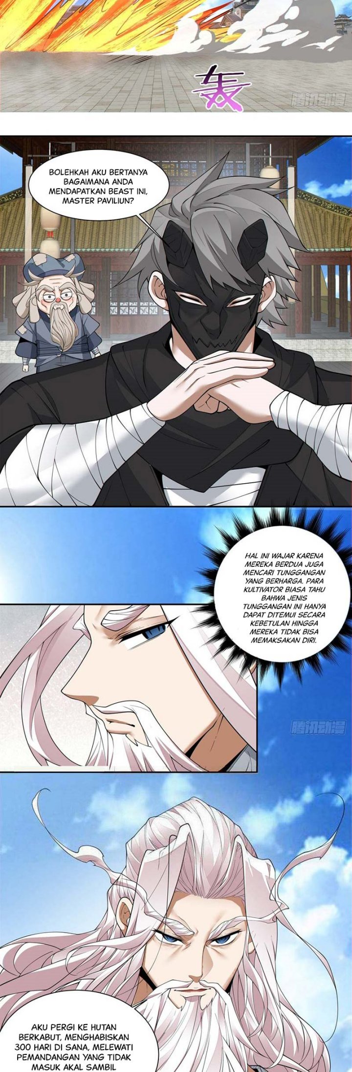 My Disciples Are All Big Villains