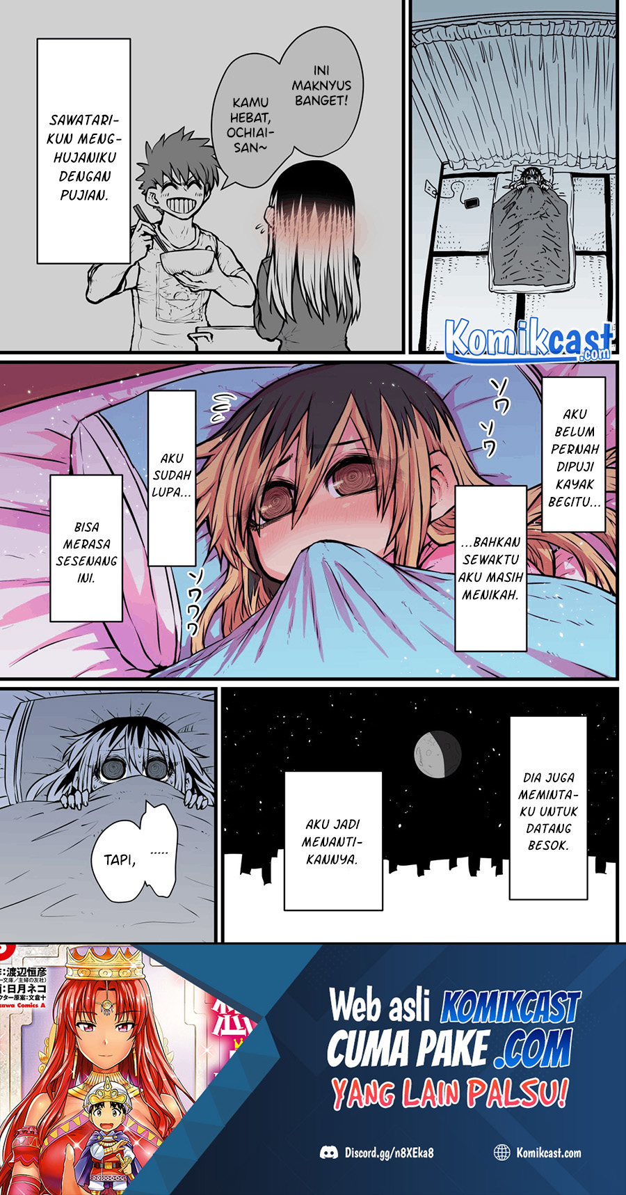 My Divorced Crybaby Neighbour