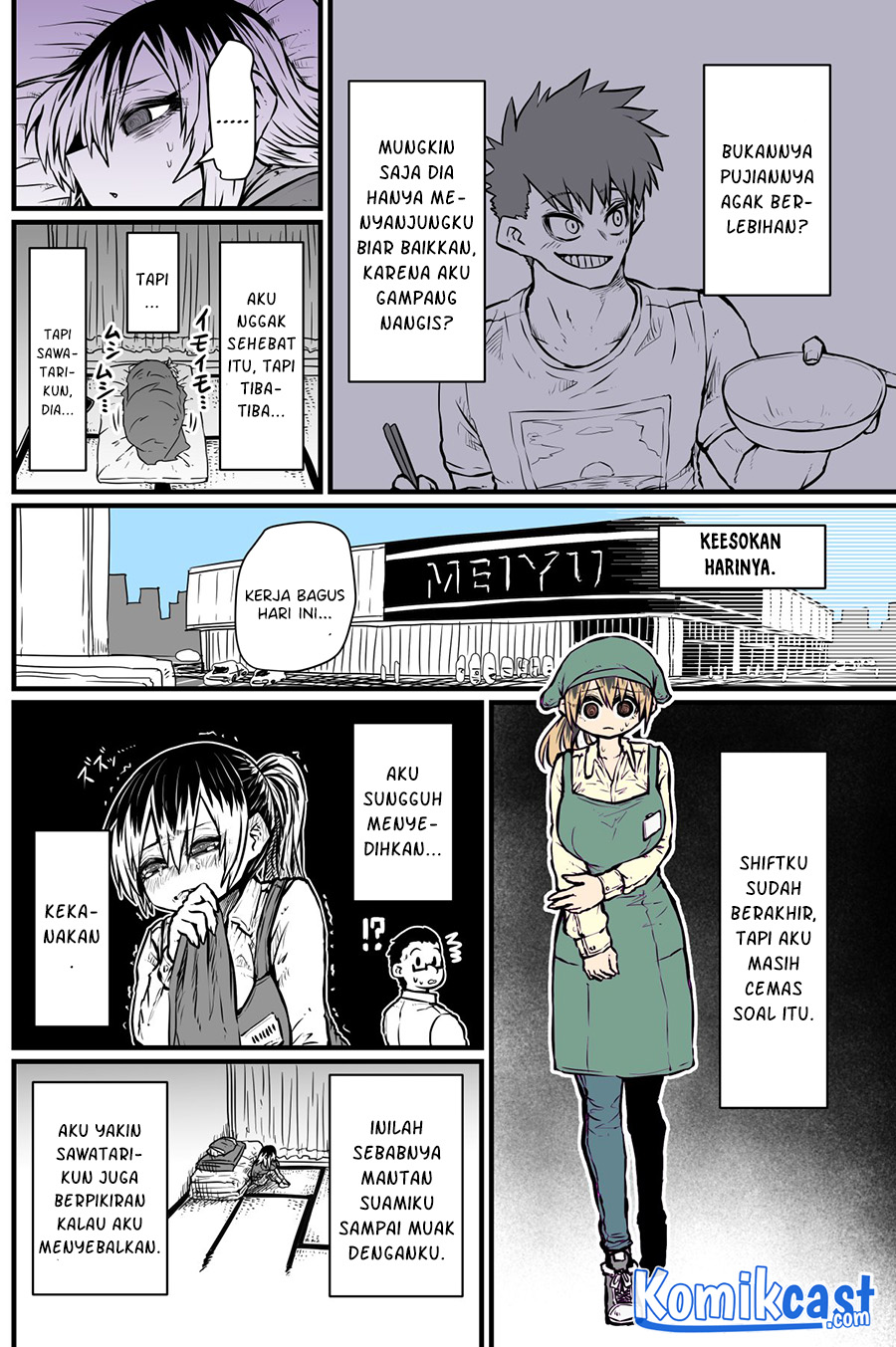 My Divorced Crybaby Neighbour