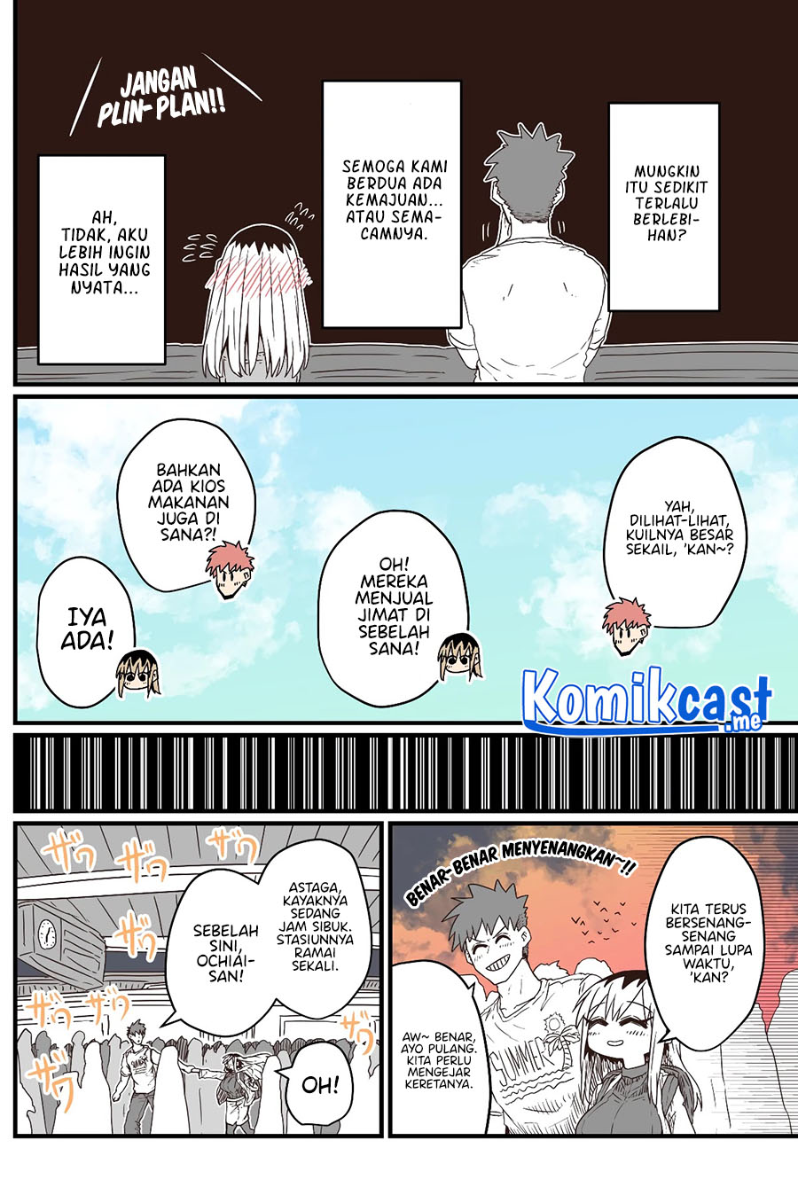 My Divorced Crybaby Neighbour