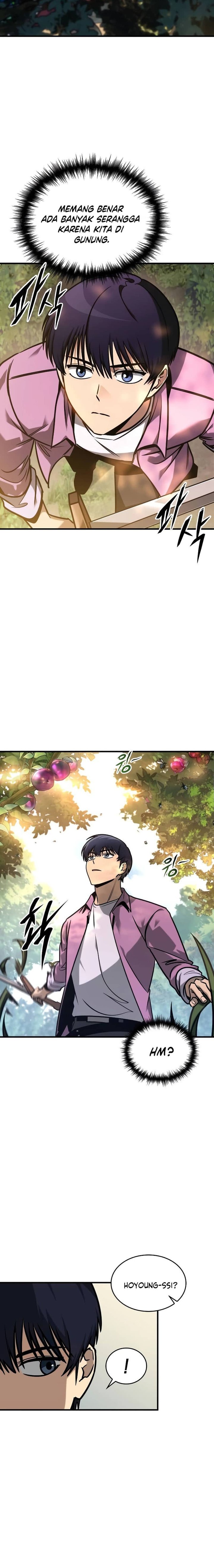 My Exclusive Tower Guide