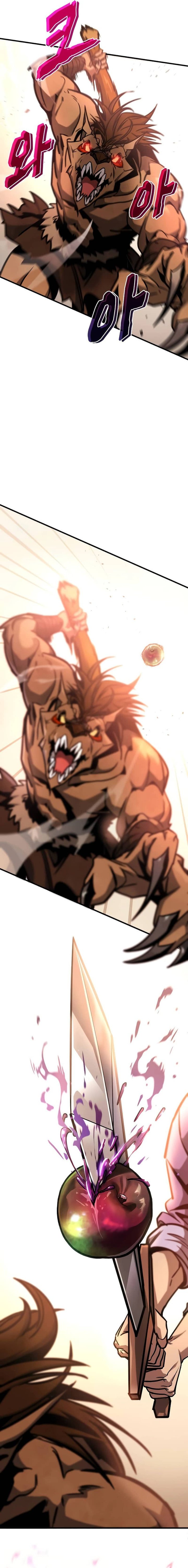 My Exclusive Tower Guide