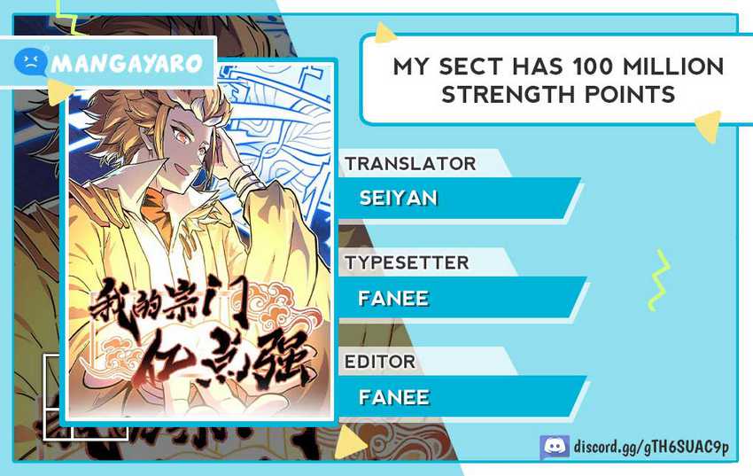 My Sect Has 100 Million Strength Points