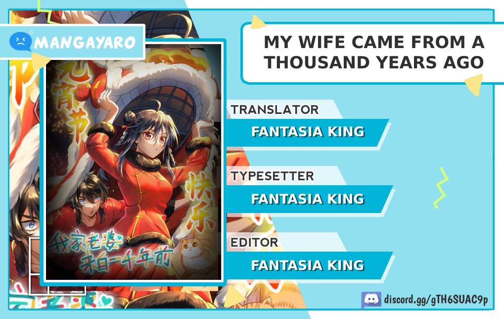 My Wife Is From a Thousand Years Ago